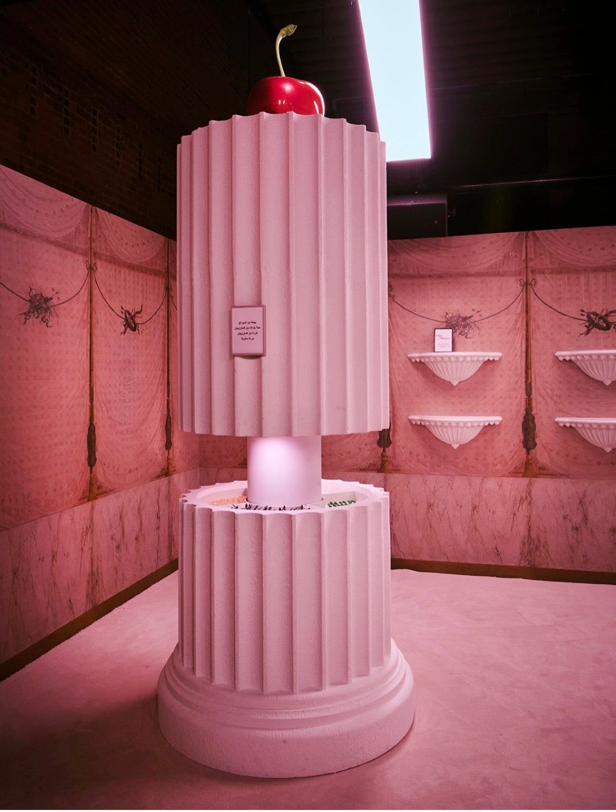 Wallpaper Projects